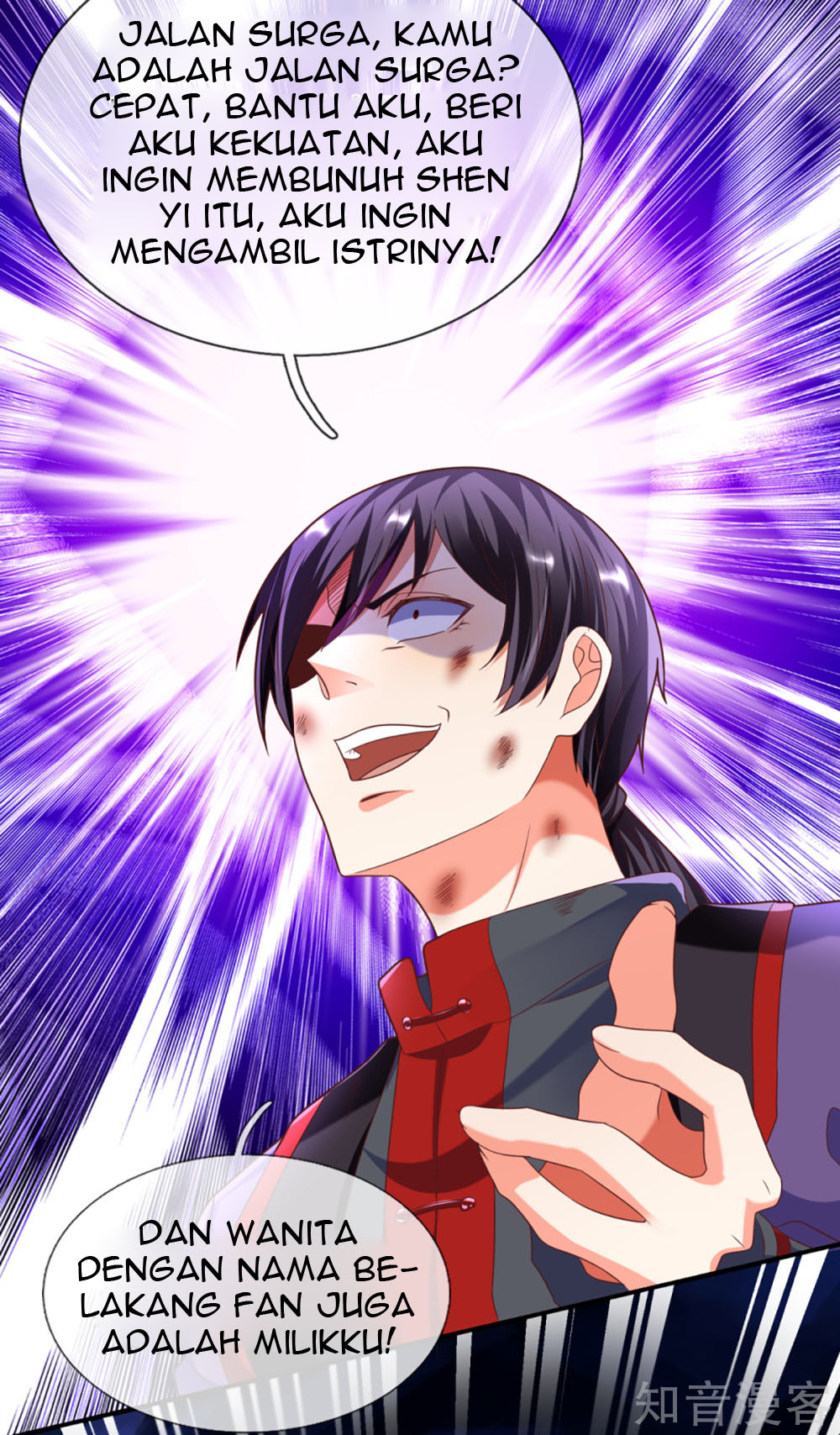 Immortal Daddy Xianzun Chapter 199 Gambar 18